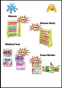 catalog edited